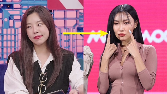 마마무 화사 손톱