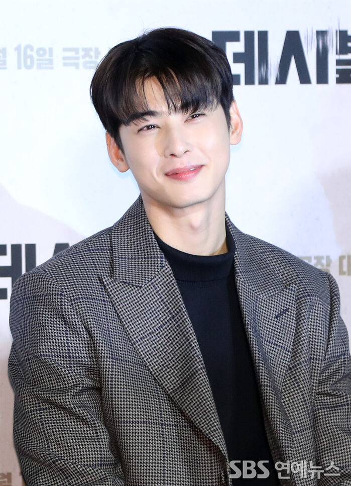 [Throwback] CHA EUNWOO Is a Certified Heartthrob