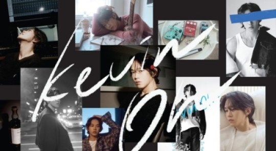 케빈오, 15일 첫 정규 앨범 발매&hellip;아내 공효진 작사곡 선공개