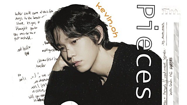 '공효진 ♥' 케빈오, 오늘(15일) 데뷔 5년 만의 첫 정규앨범 발매