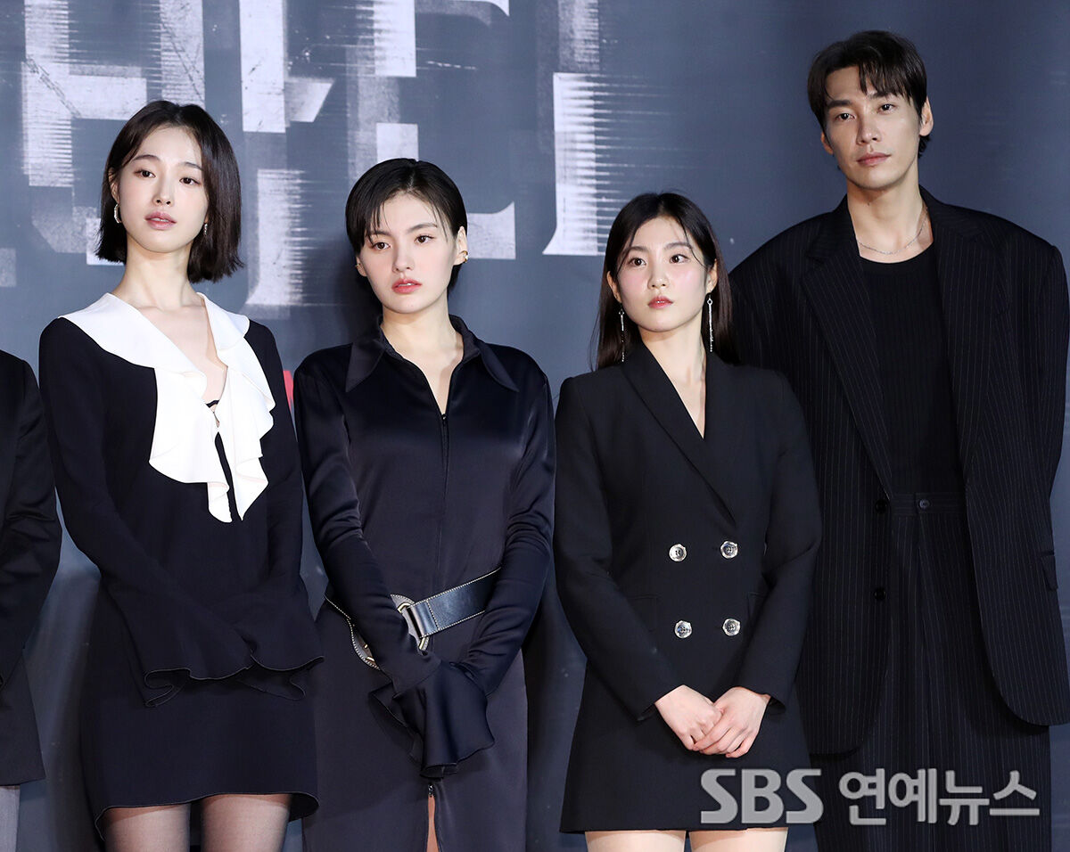 [E포토] 소셜 데이팅 앱 살인사건을 다룬 시리즈 '썸바디'