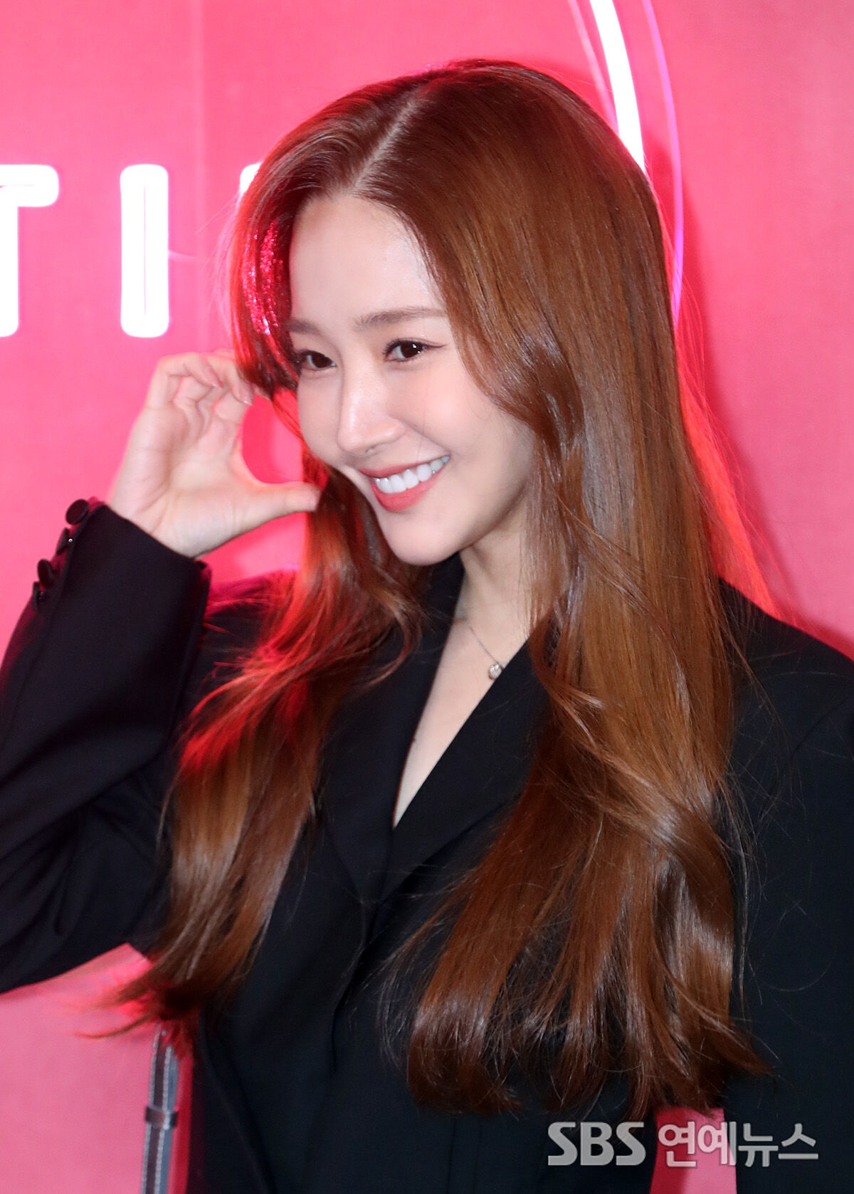 Park Min-young