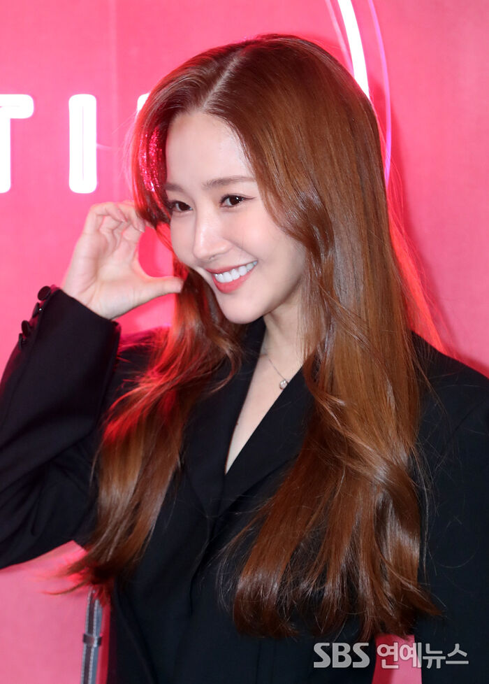 Park Min-young