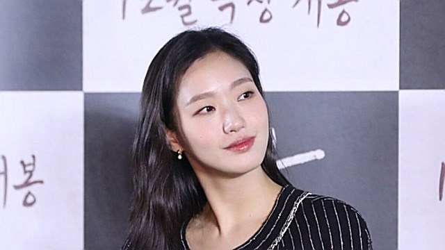 [E포토] 김고은, '고운 매력의 미모'