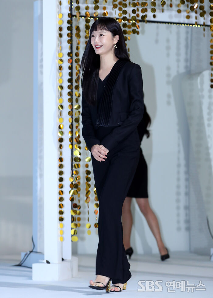 Jeon So-min