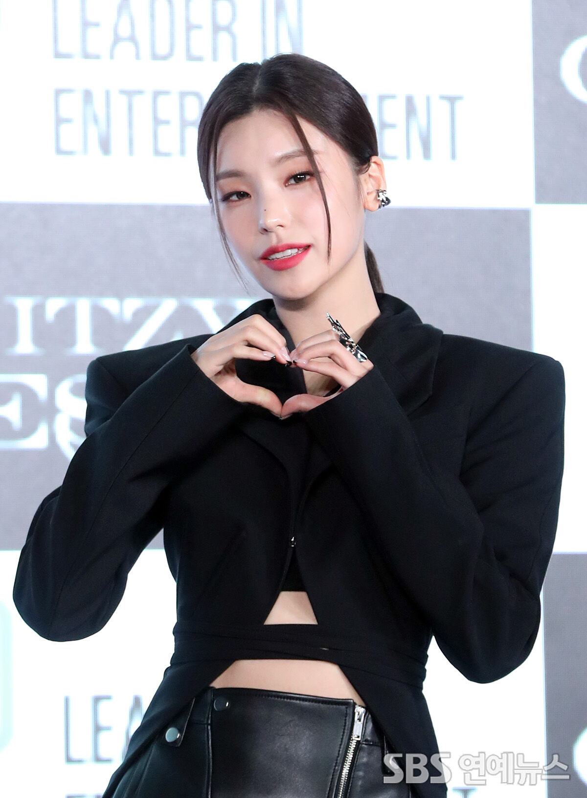 있지 예지