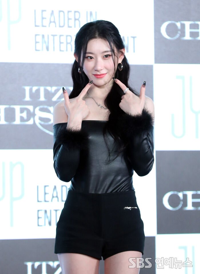 ITZY's Chaeryeong