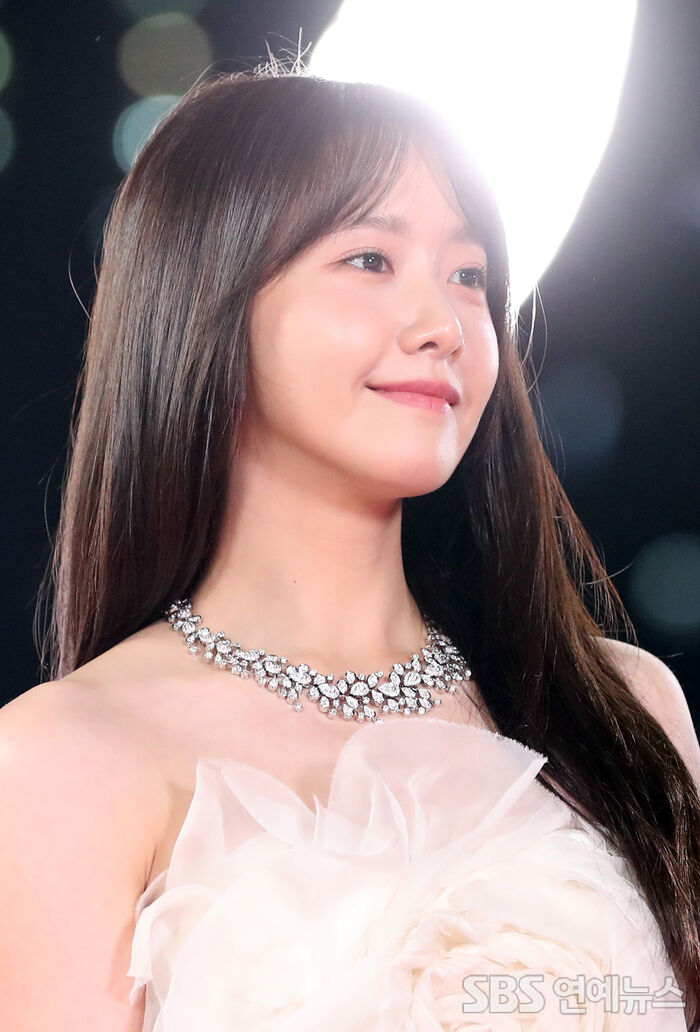 Yoona