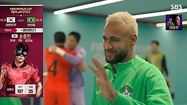 박지성 "미안하다는 손흥민, 팬들은 고맙다고 할 것" 뜨거운 격려