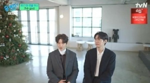 god, '어머님께' 비하인드 공개 "박준형의 실화 각색, 원래는 짜장면 아닌 잡채"