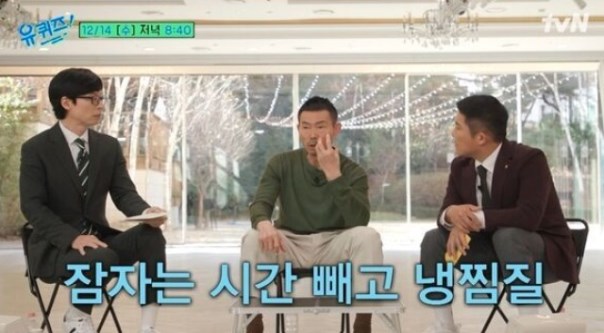 손웅정 "子손흥민, 월드컵 뛰려 수술 날짜 앞당겨…자는 시간 빼고 냉찜질"