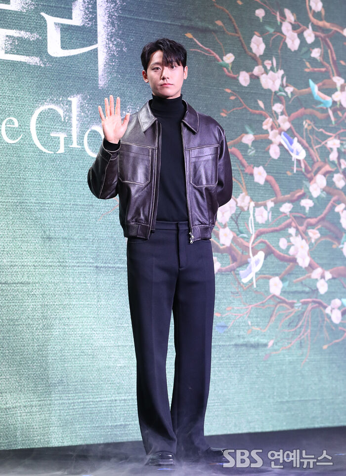 Lee Do-hyun