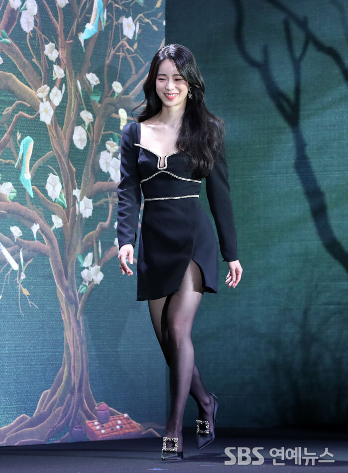 Lim Ji-yeon