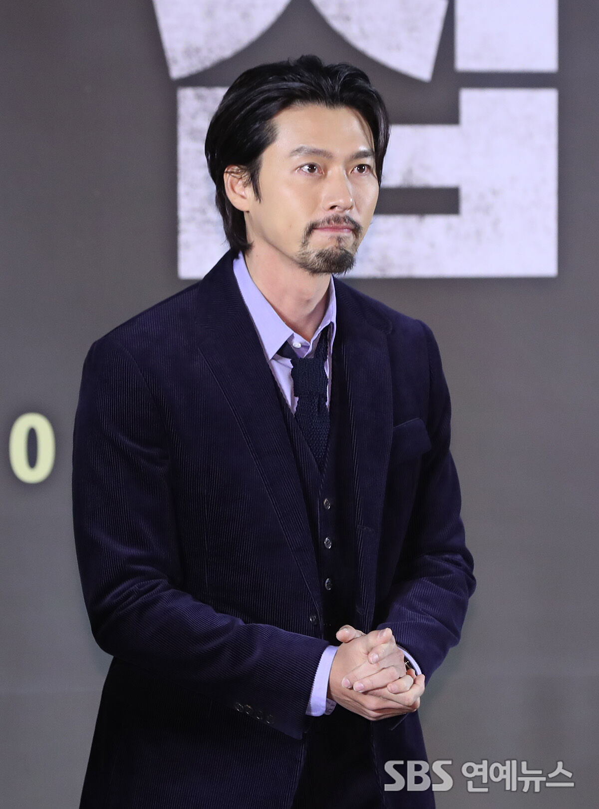 [E포토] 현빈, '아빠의 수염'
