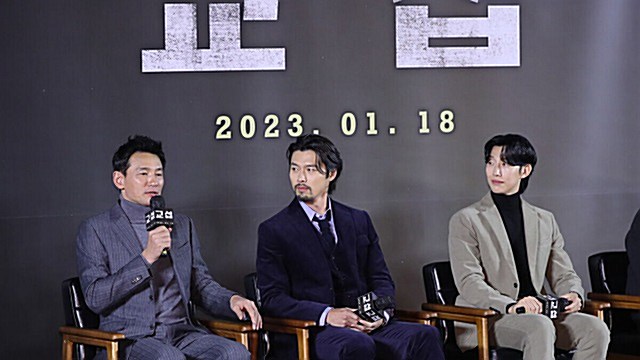 [E포토] 황정민-현빈-강기영, '교섭의 얼굴들'