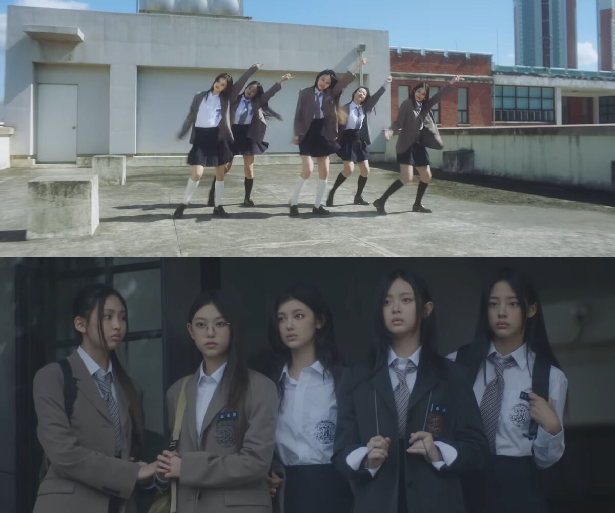 뉴진스 뮤직비디오