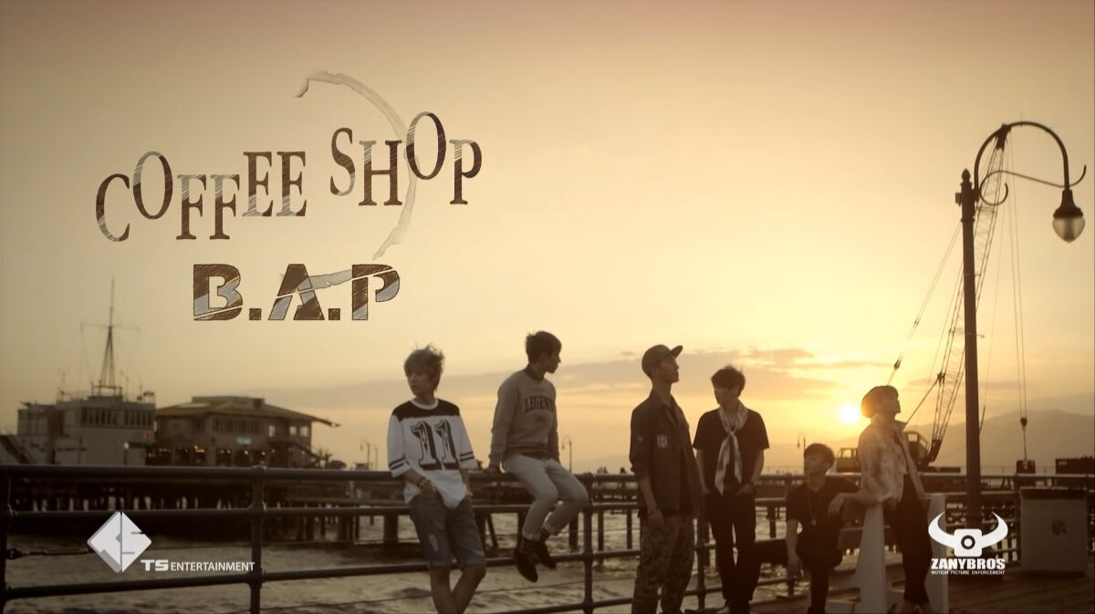 더보이즈 에릭 표절 논란