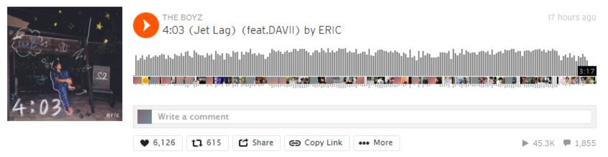 더보이즈 에릭 표절 논란