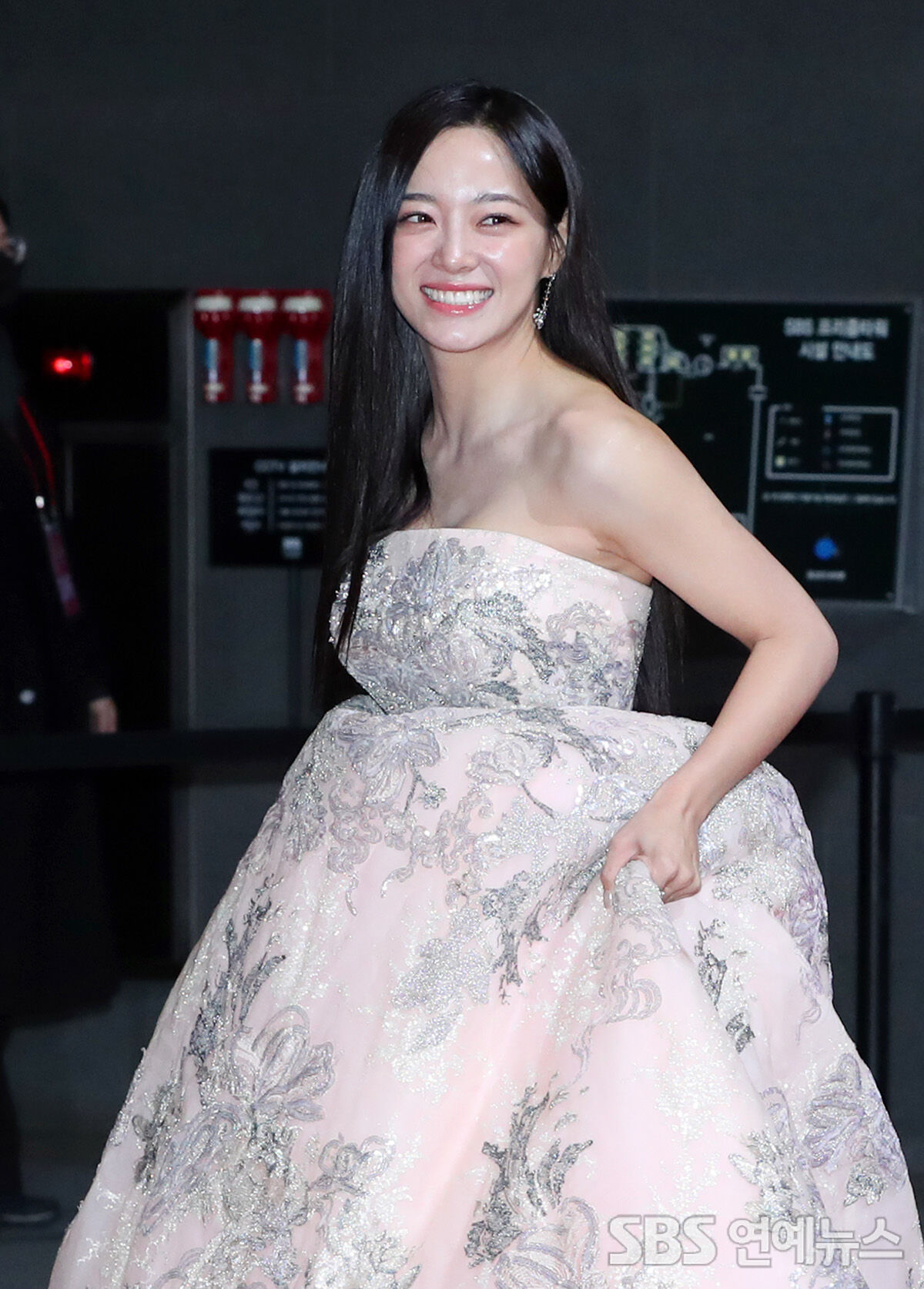 김세정