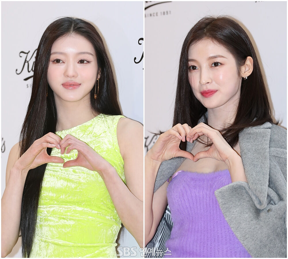 유아 아린