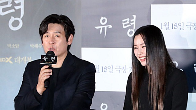 [E포토] 설경구-이하늬, '유령의 역도산과 마동석'