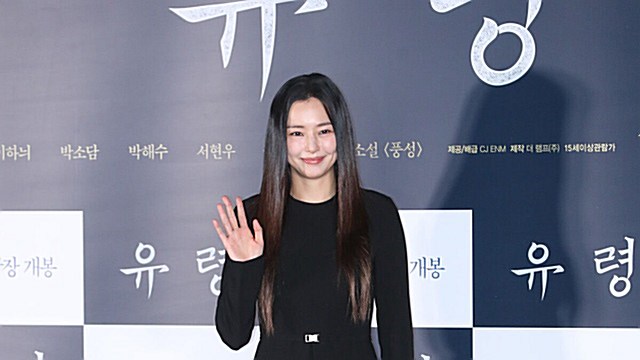 [E포토] 이하늬, '올블랙 아름다운 유령'