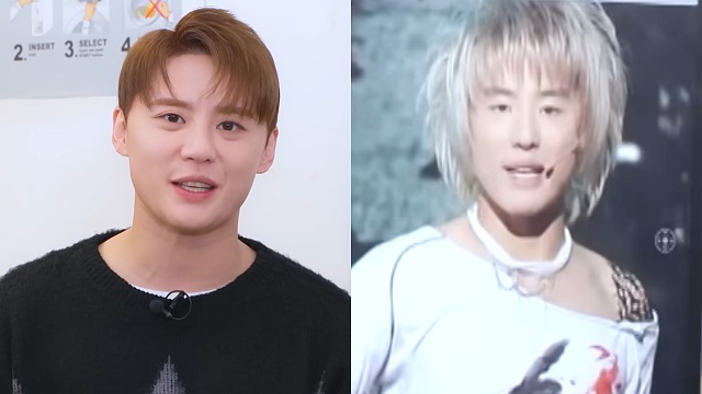 김준수 유튜브 '빨리요'