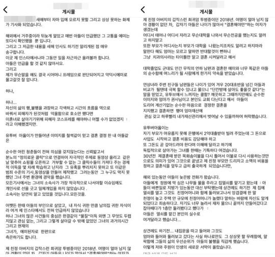 서주원
