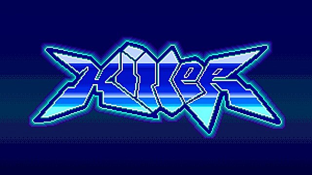 샤이니 키, 정규 2집 리패키지 'Killer' 내달 13일 발매