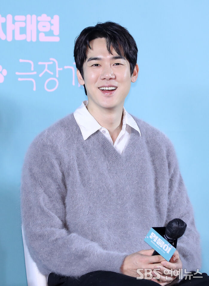 [Throwback] Yoo Yeon-Seok’s Puppy-Dog Smile Steals the Show