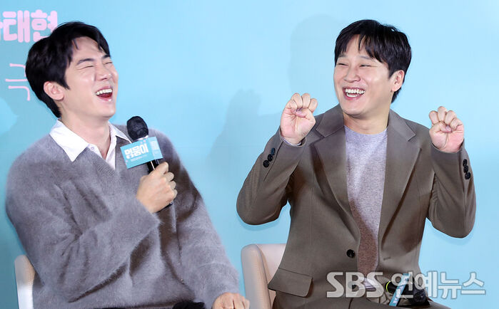 Yoo Yeon-seok and Cha Tae-hyun