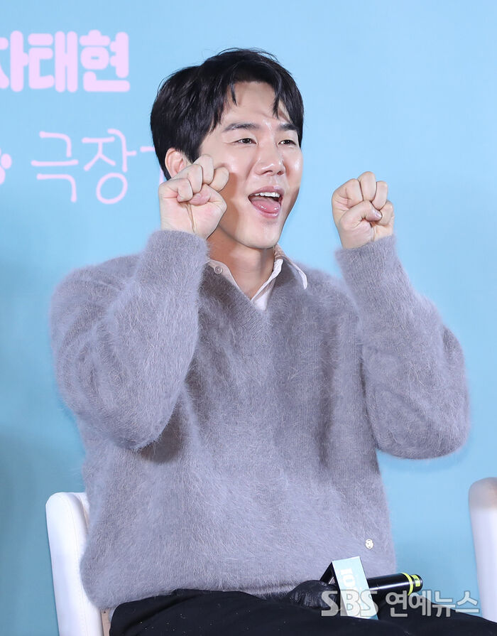 Yoo Yeon-seok at the 'My Puppy' Production Briefing in Seoul