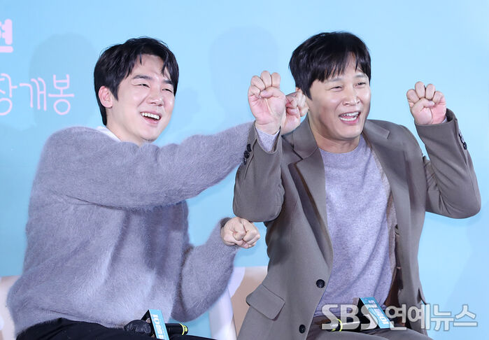 [Throwback] Yoo Yeon-Seok and Cha Taehyun Hit the 'My Heart Puppy' Press Event With Peak Bromance