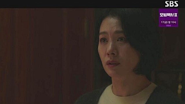 '트롤리' 서정연, 박희순과 불륜 아닌 성범죄 피해자였다…김현주만 모르는 비밀