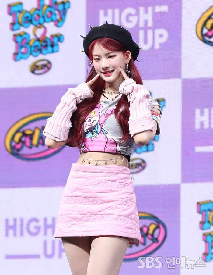 [Throwback] STAYC's ISA Is All Sweet Smiles at 'Teddy Bear' Showcase
