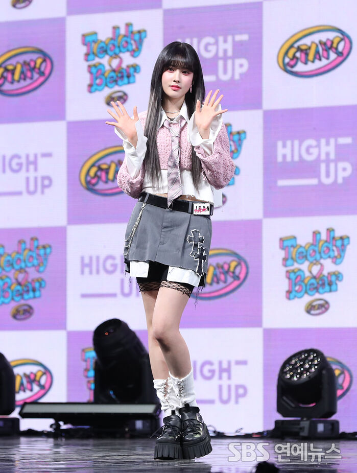 Yoon of STAYC
