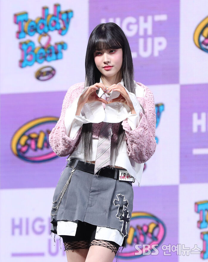 [Throwback] STAYC's Yoon Sends Love With a Look