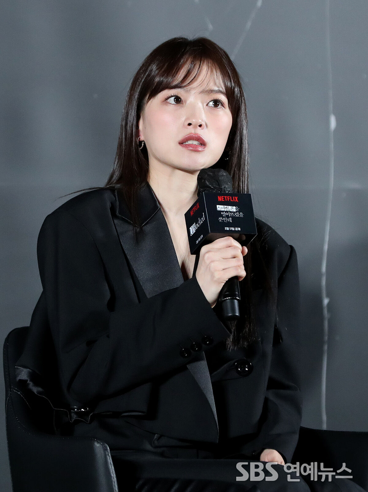 천우희