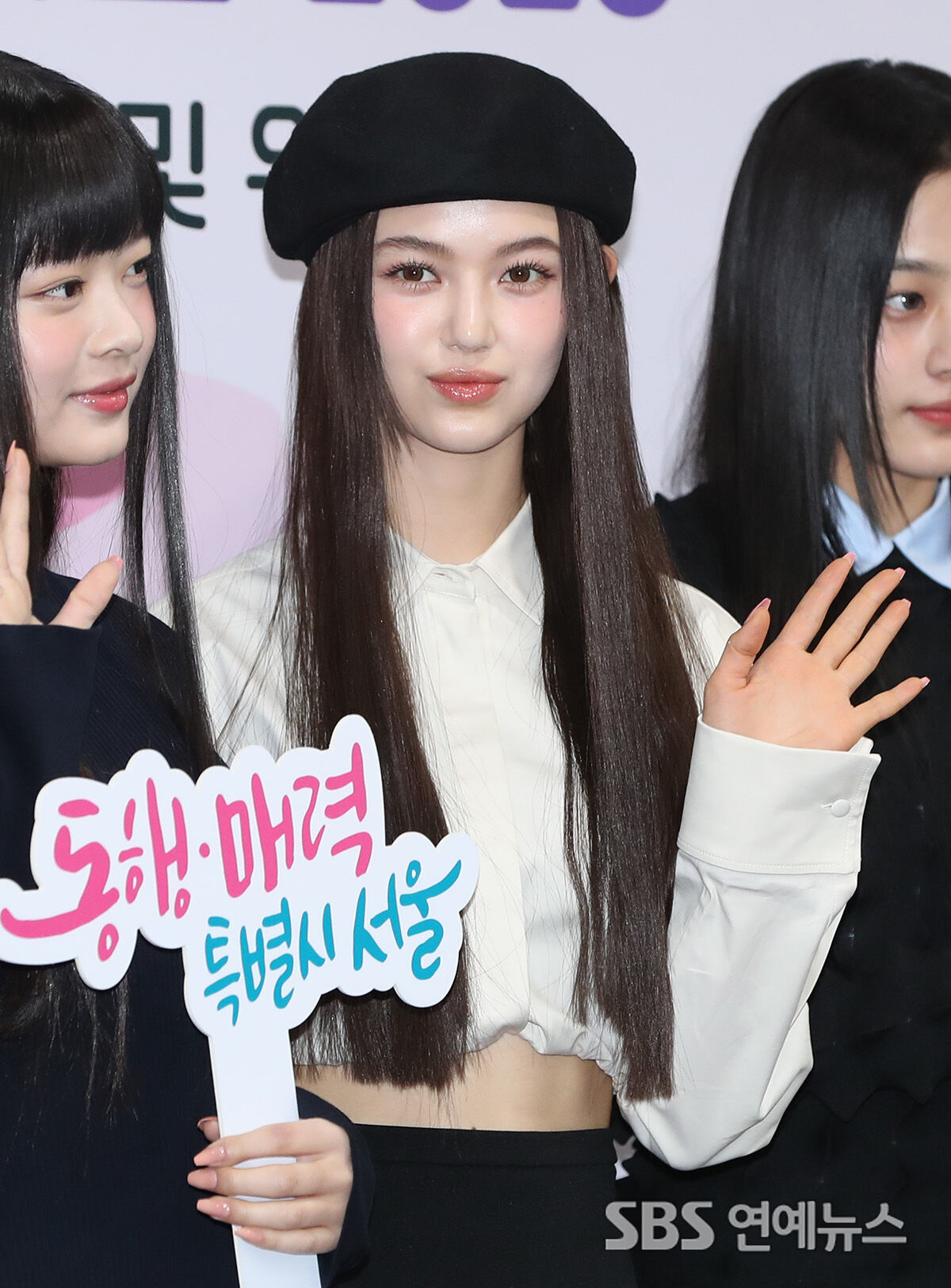 뉴진스 다니엘