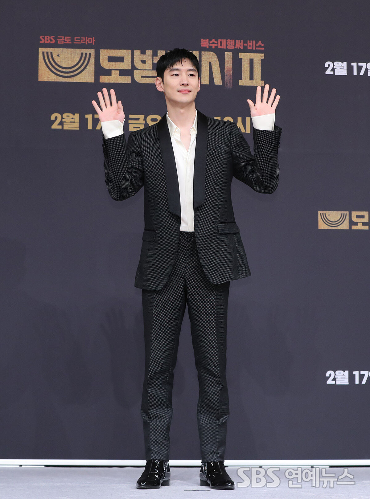이제훈