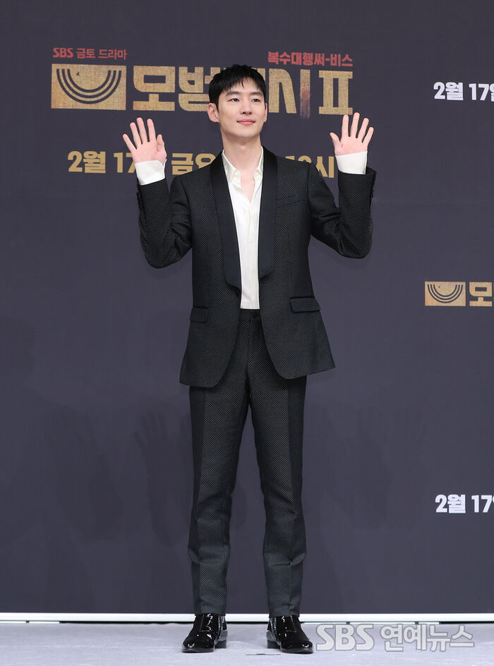 Lee Je-hoon