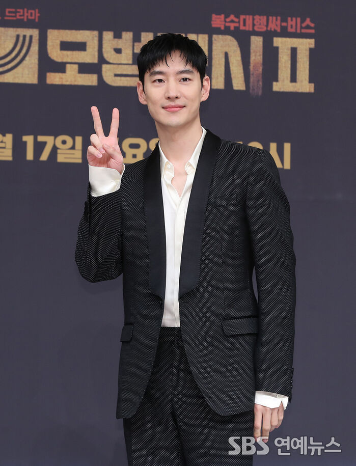 Lee Je-hoon