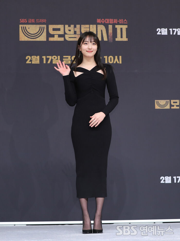 Pyo Ye-jin