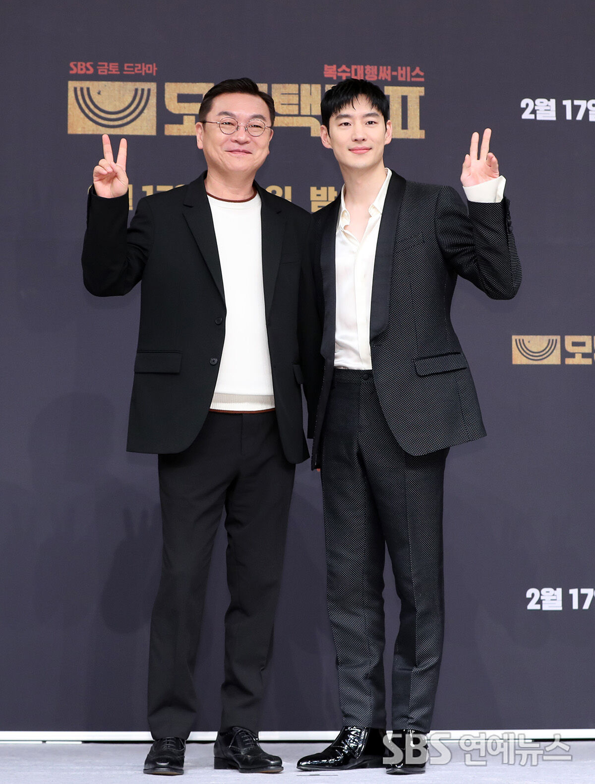 Kim Eui-sung, Lee Je-hoon