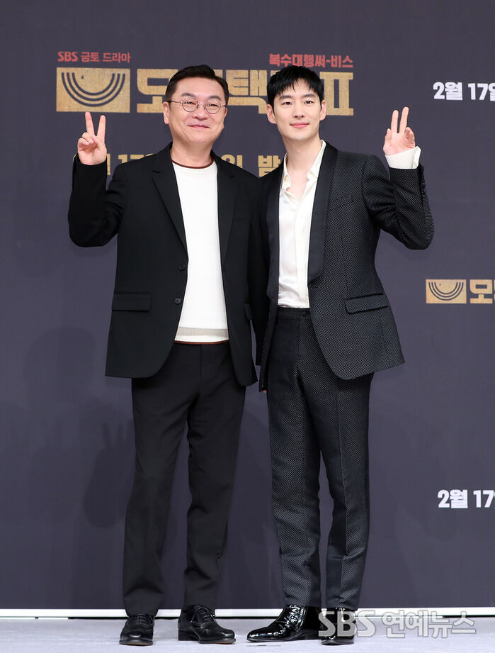Kim Eui-sung, Lee Je-hoon