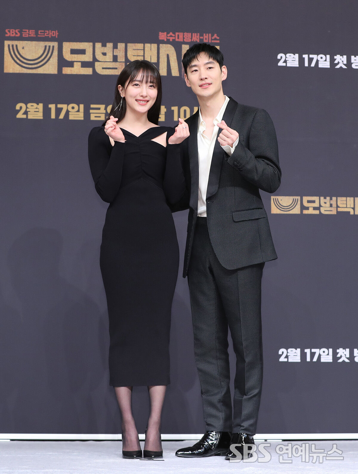 Pyo Ye-jin and Lee Je-hoon
