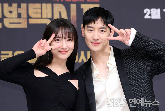 Pyo Ye-jin and Lee Je-hoon