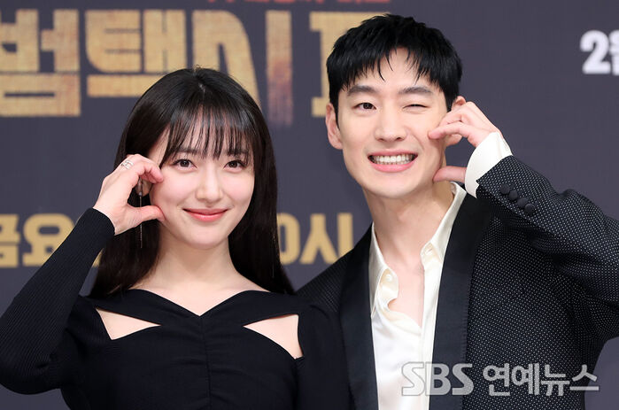 Pyo Ye-jin and Lee Je-hoon