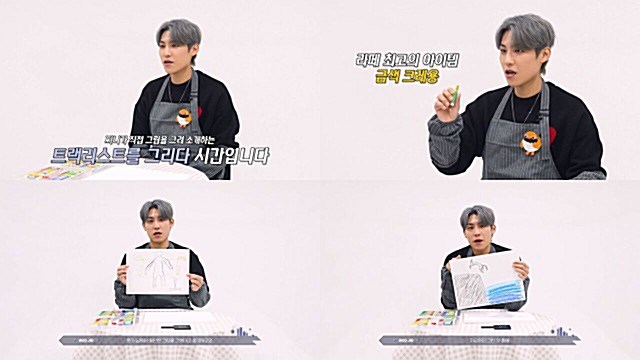 AB6IX 박우진, 첫 솔로 앨범 'oWn' 스페셜 비디오 공개