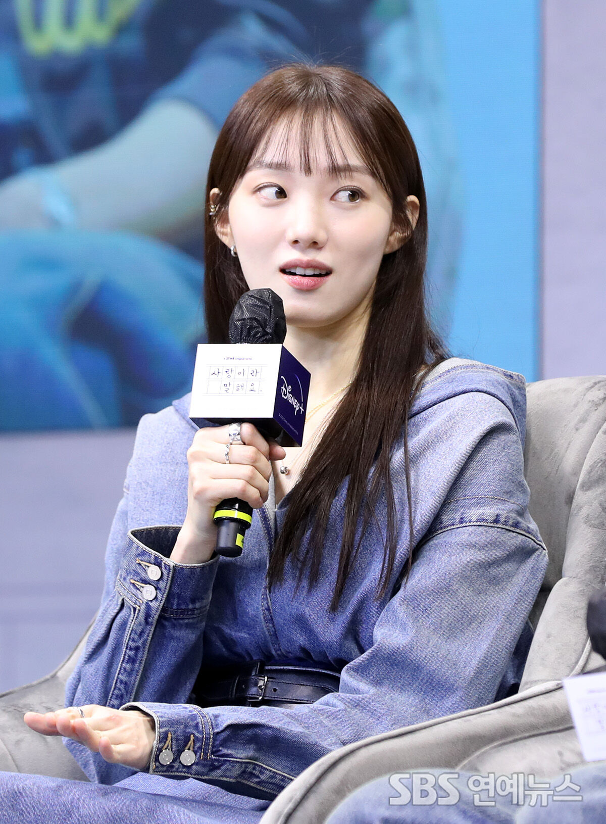 이성경